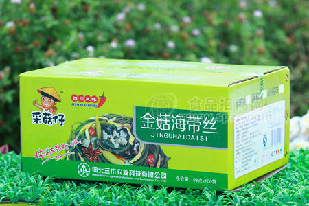 采菇仔 金菇海带丝