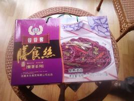 紫薯粉丝
