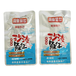 湘魚盛世 洞庭湖 沙港魚仔 麻辣味