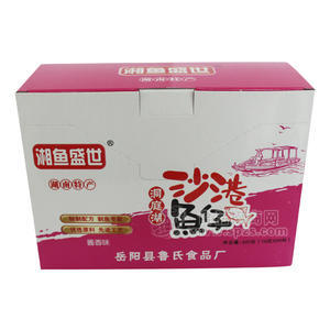 湘魚盛世 洞庭湖沙港魚仔 醬香味 320g