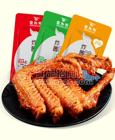 食为先18g炸酱鸭翅（香辣味/酱香味/麻辣味） 