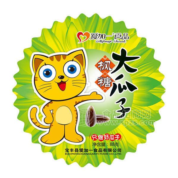 爱加一枫糖瓜子 炒货88g