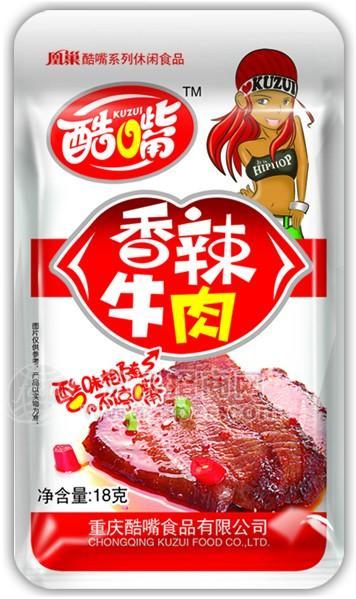 酷嘴香辣牛肉