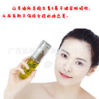 山茶油，美容卸妝護(hù)發(fā) 內(nèi)外兼用山茶油