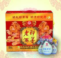 即墨老酒-黄龙1号
