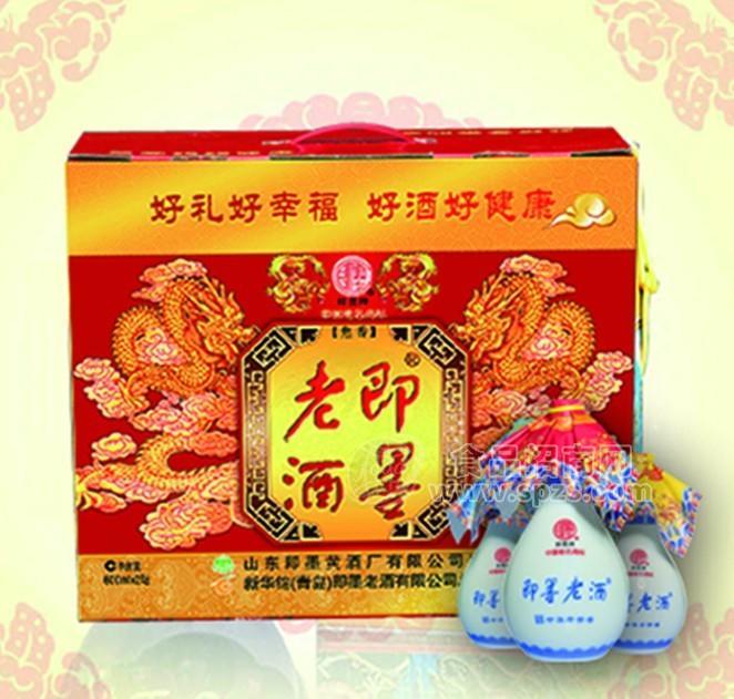 即墨老酒-黄龙1号