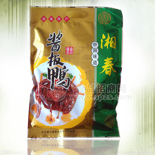 酱香鸭