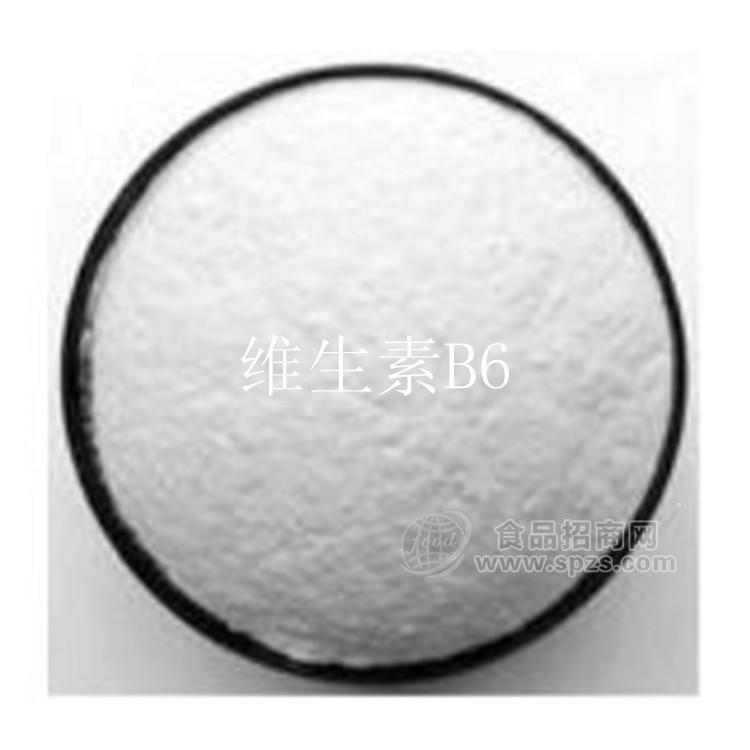 营养增补剂维生素B6（吡哆素）食品级 医药级 价格