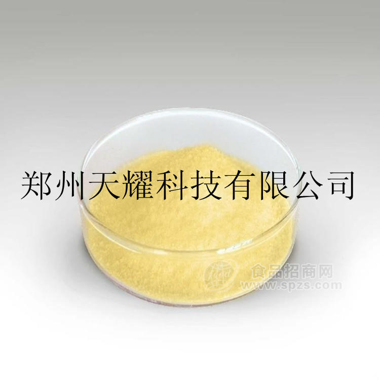 優(yōu)質(zhì)天然維生素B2(核黃素) 食品級(jí)/醫(yī)藥級(jí) 營(yíng)養(yǎng)強(qiáng)化劑