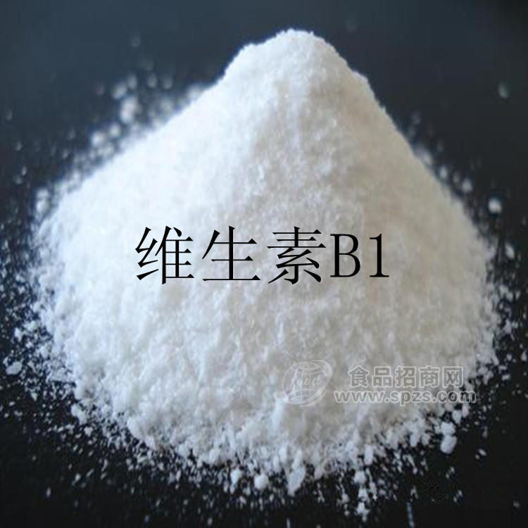 優(yōu)質(zhì)維生素B1 食品級/醫(yī)藥級 價(jià)格 營養(yǎng)強(qiáng)化劑