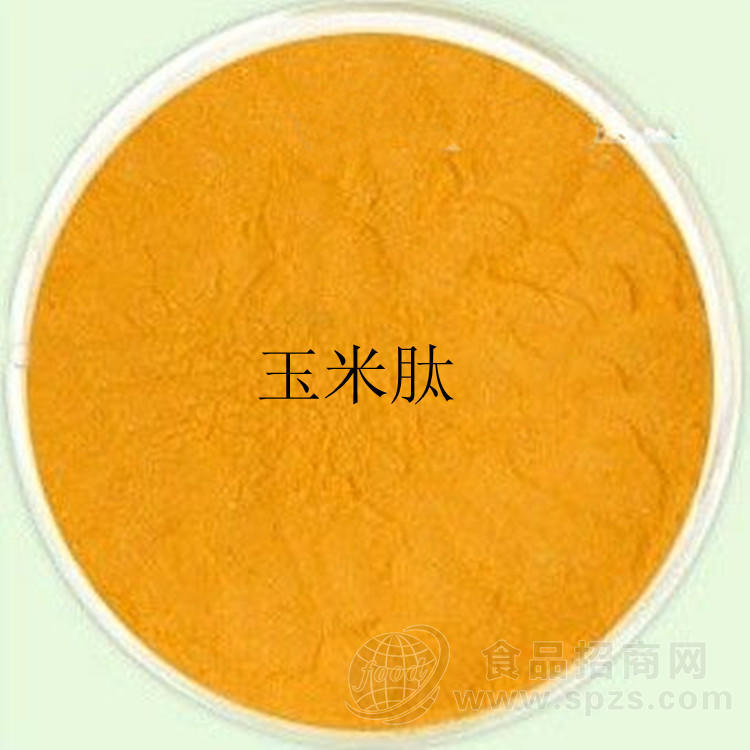 食品级玉米肽 食品级营养强化剂玉米肽 价格