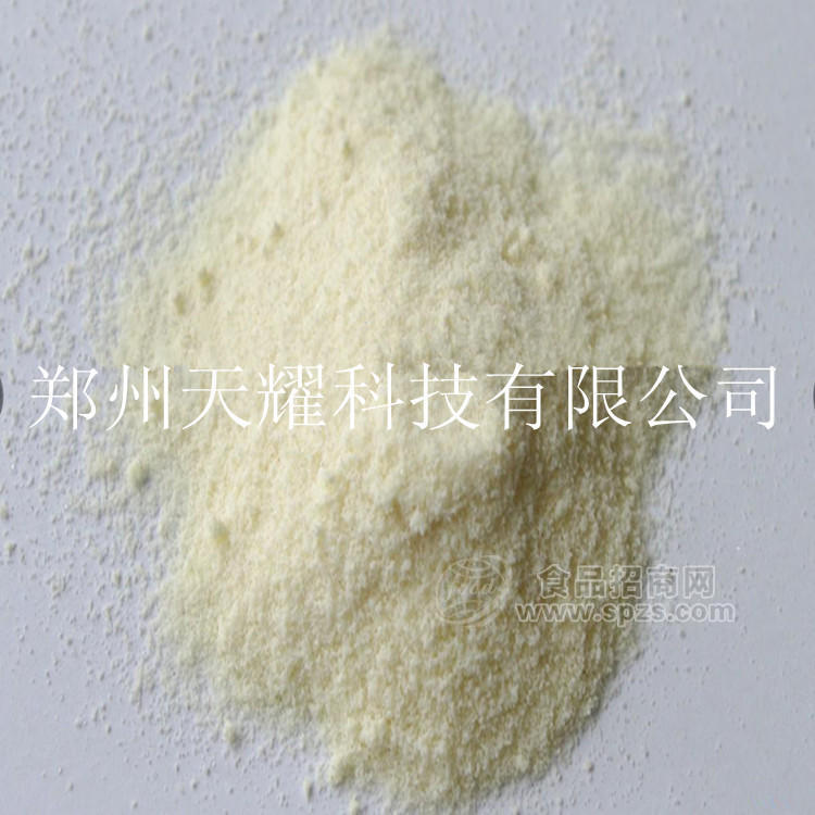 优质食品级营养强化剂乳清蛋白 水解乳清蛋白