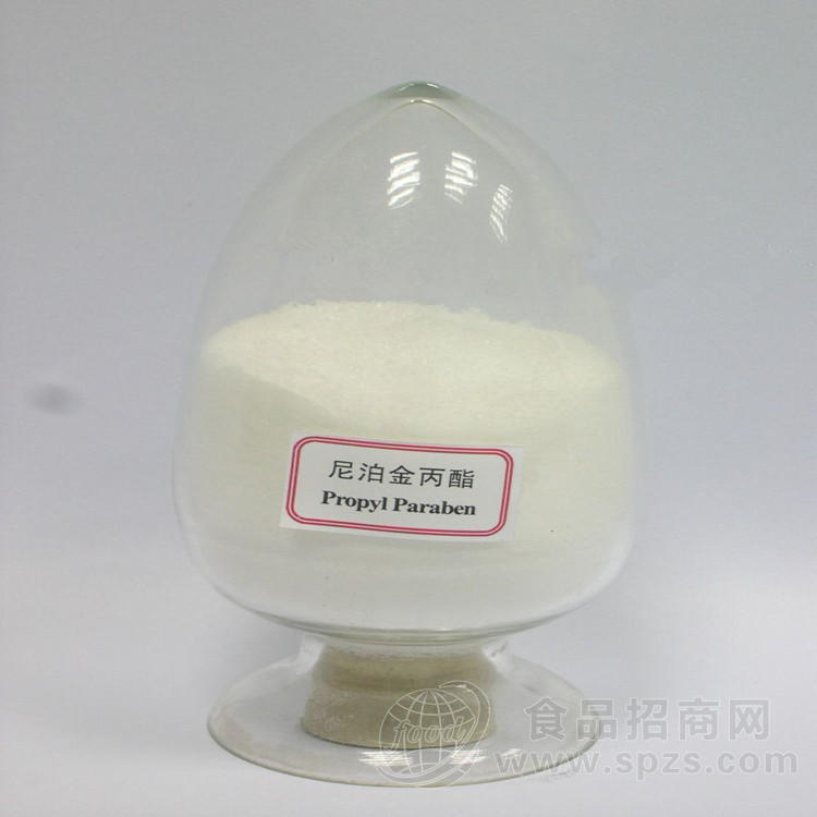 优质食品级防腐剂尼泊金丙酯 价格