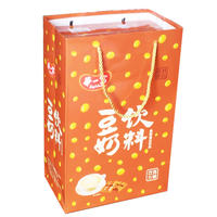 华一宝 豆奶饮料(巧克力味)