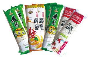 順意好面坊大眾面