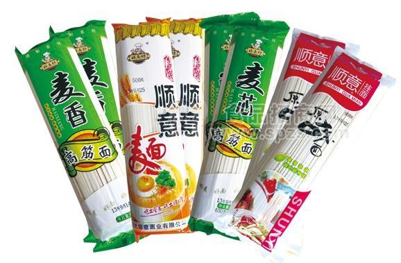 順意好面坊大眾面