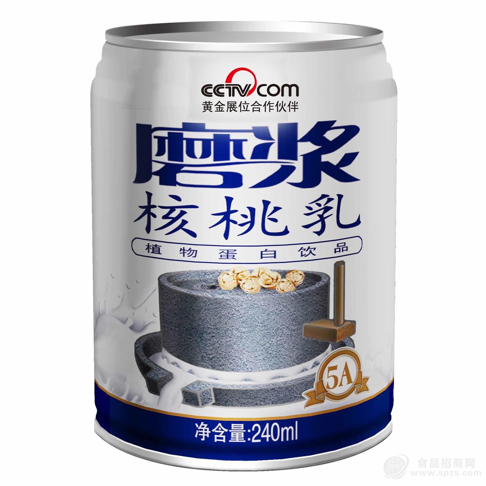 磨浆核桃乳5A家庭装
