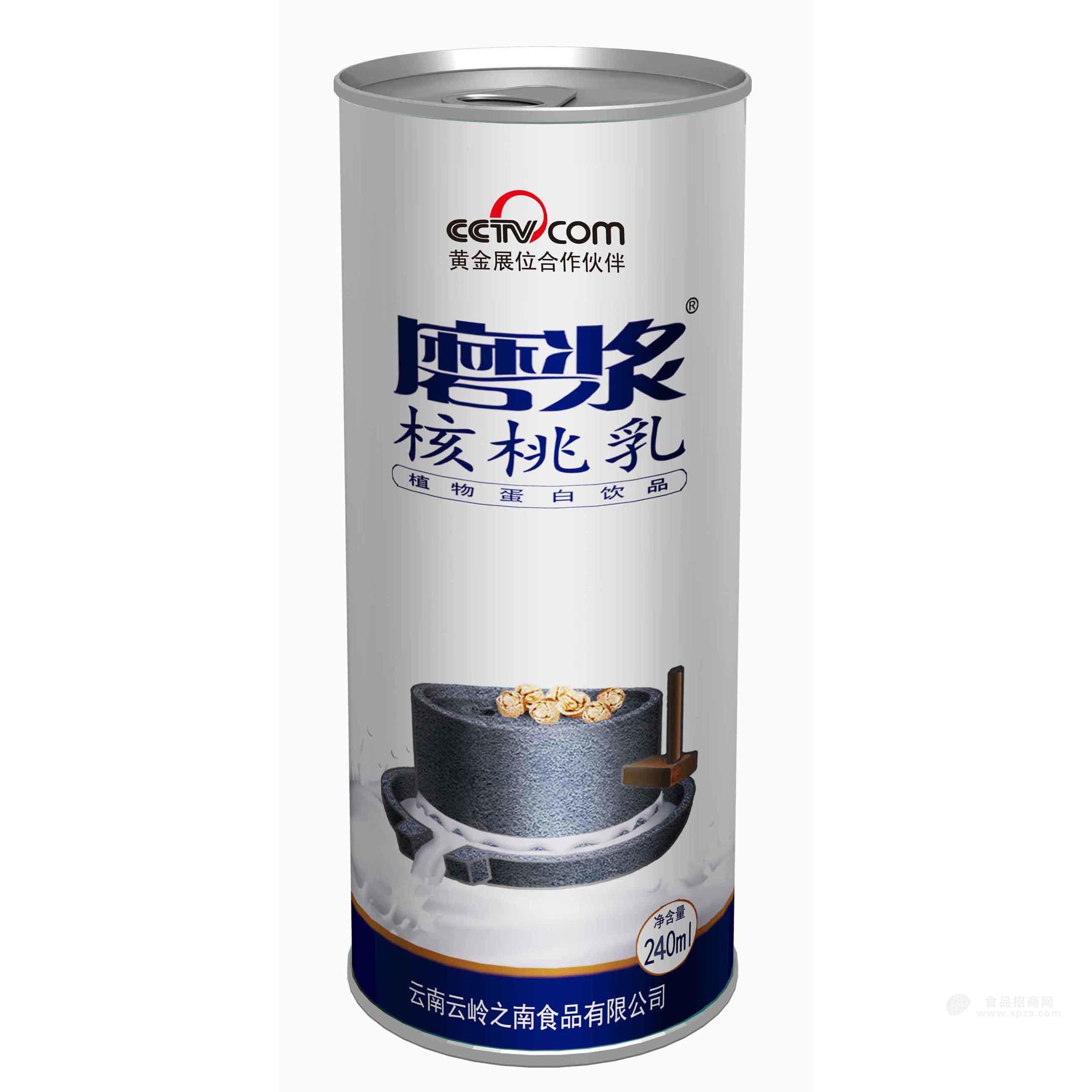 磨浆核桃乳高罐家庭装