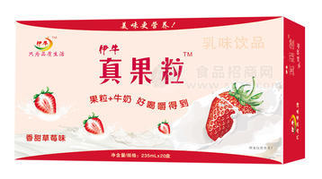 伊牛真果粒系列草莓味