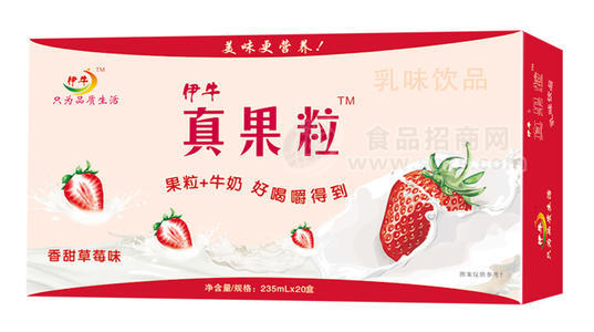 伊牛真果粒系列草莓味