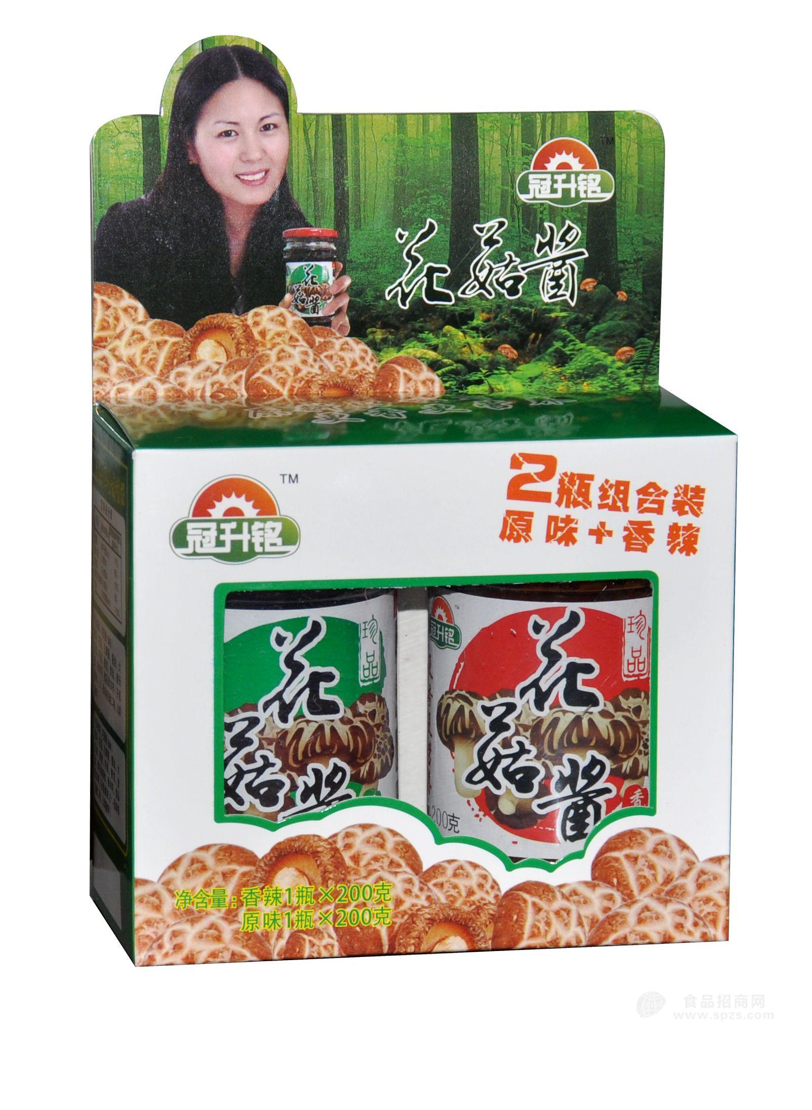 花菇酱
