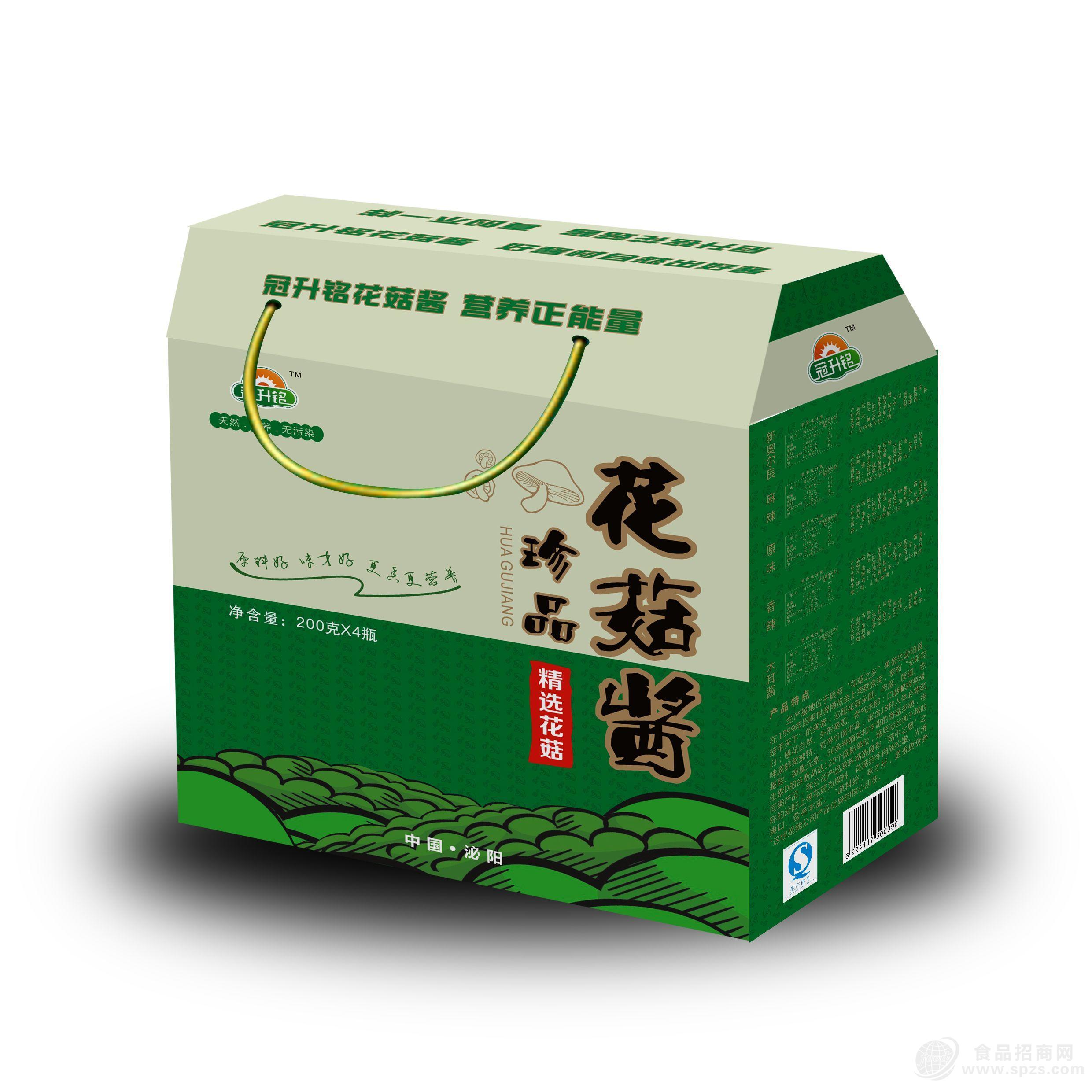 花菇酱