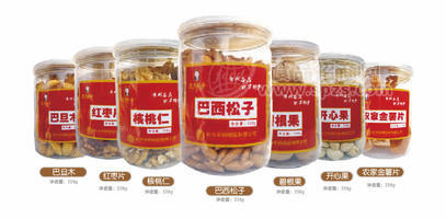王胖子休闲炒货盒装