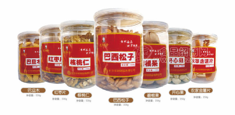 王胖子休闲炒货盒装