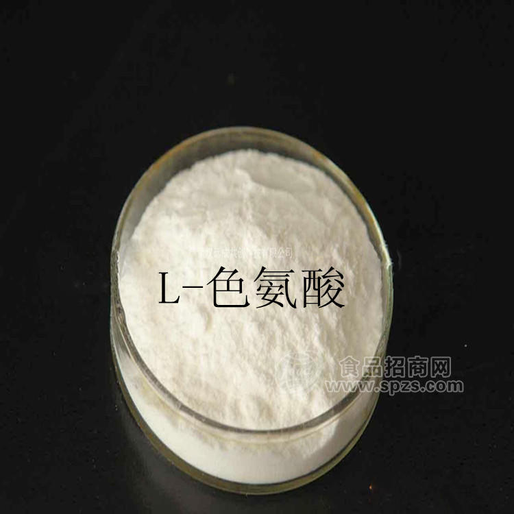 食品級/醫(yī)藥級L-色氨酸 營養(yǎng)強(qiáng)化劑的價格