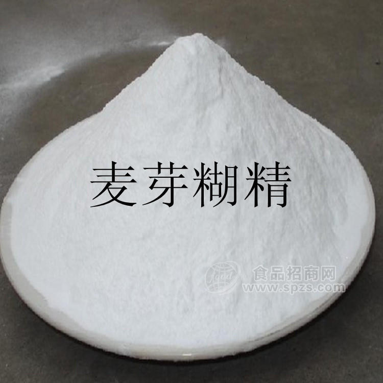 食品级增稠剂麦芽糊精价格