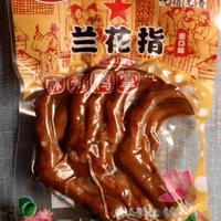 “兰花指”麻辣鸭掌