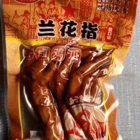 “兰花指”袋装香卤鸡爪