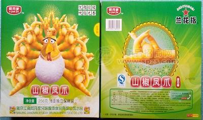 “兰花指”盒装山椒凤爪