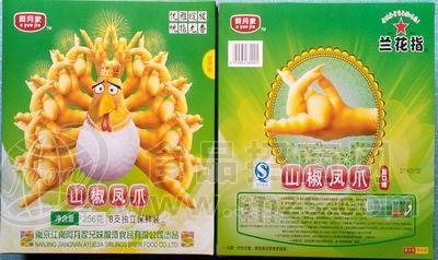 “兰花指”盒装山椒凤爪