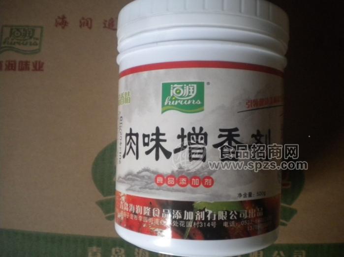 肉味增香剂肉味透骨香加香