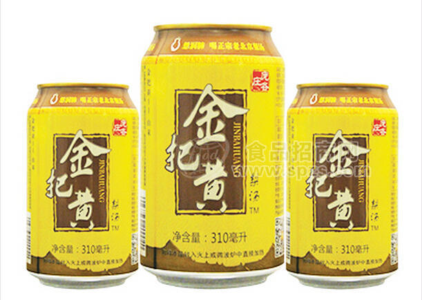 金把黃梨湯310mL。