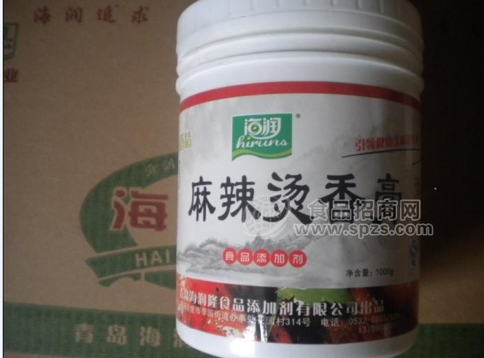 麻辣烫火锅膏