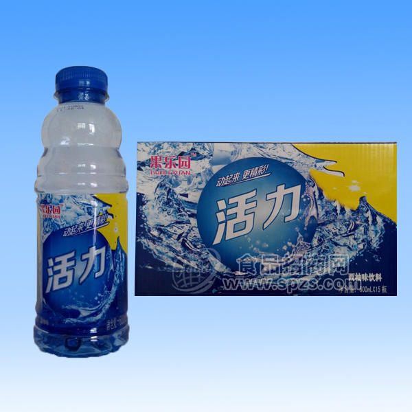 ·果乐园 活力 