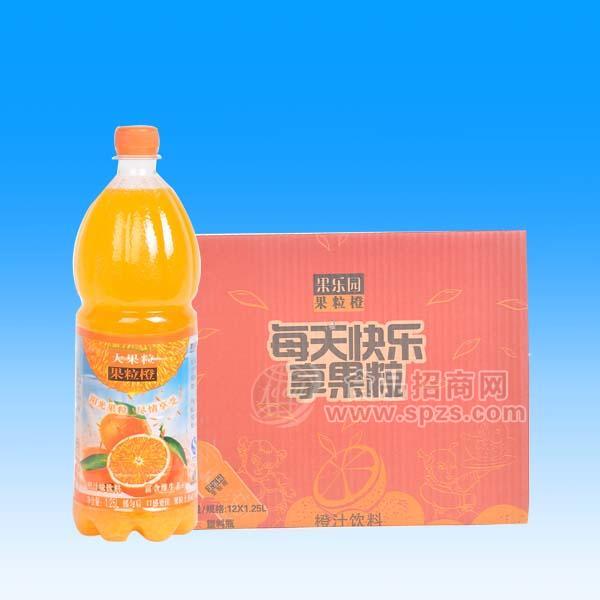 ·果乐园果粒橙 