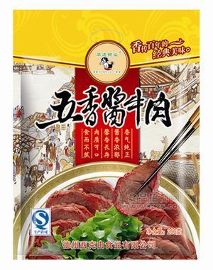 五香醬牛肉200g