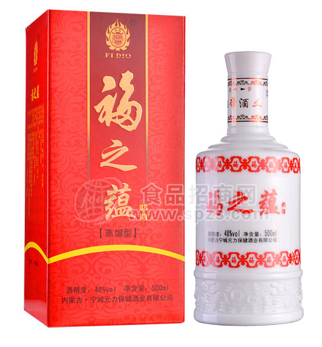 非帝草原华筵福之蕴