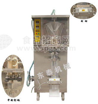 醬油包裝機+醬油醋包裝機+全自動液體包裝機