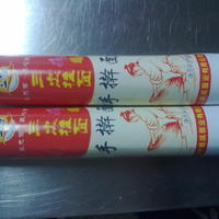 手擀面照片