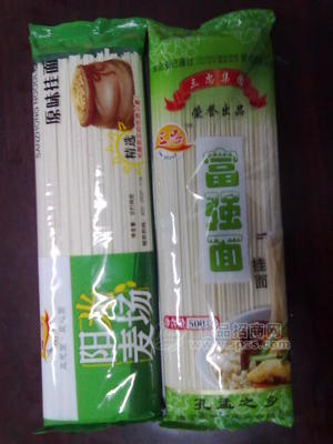 三忠掛面