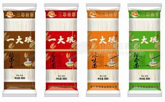 三忠面馆塑包