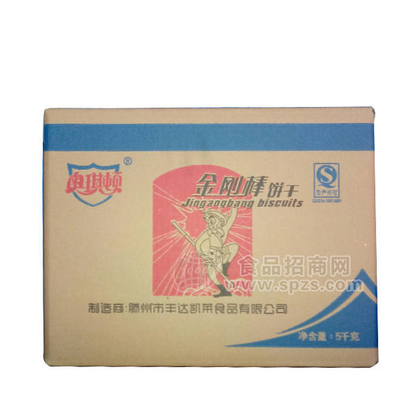 金刚棒 5kg