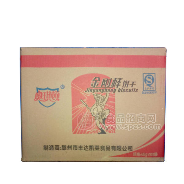 金刚棒  65g