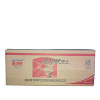 金刚棒 138g