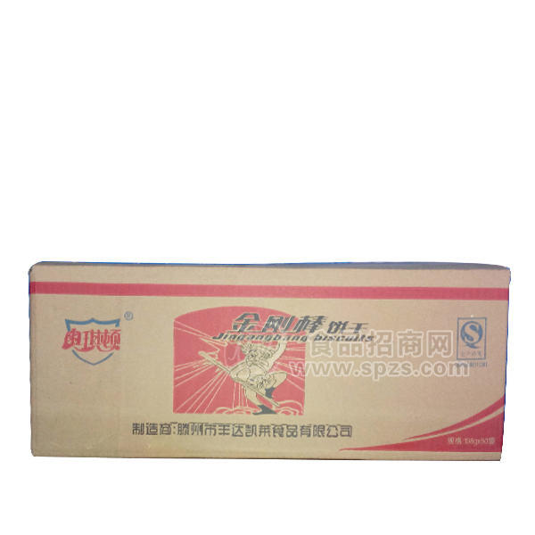 金刚棒 138g