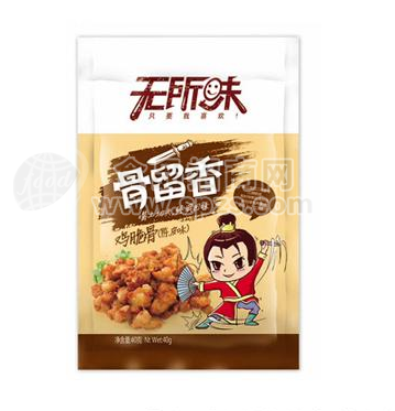 無所味骨留香雞脆骨陳皮味